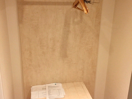 公园由雷迪森酒店汉堡北主图