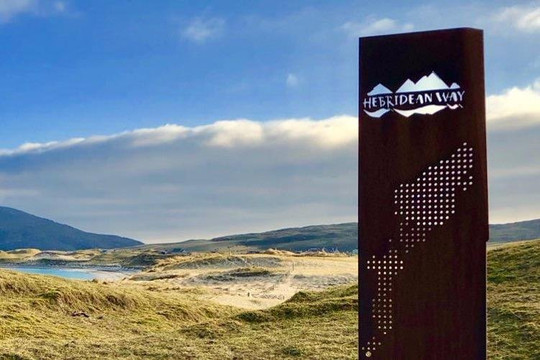 HebHolidays (HebShuttle)-Isle of Barra必去景点