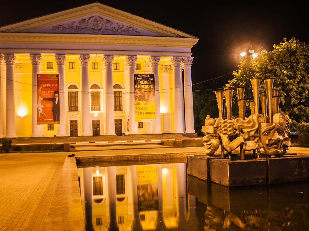 Ryazan Drama Theater景点图片