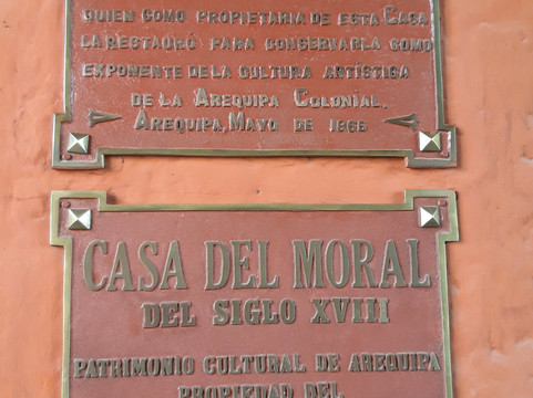 Casa del Moral-阿雷基帕必去景点