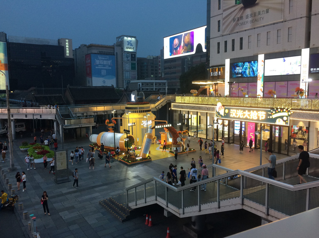 北京西单商业街-北京市必去景点