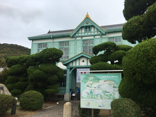 Awa Island Ocean Memorial Hall景点图片