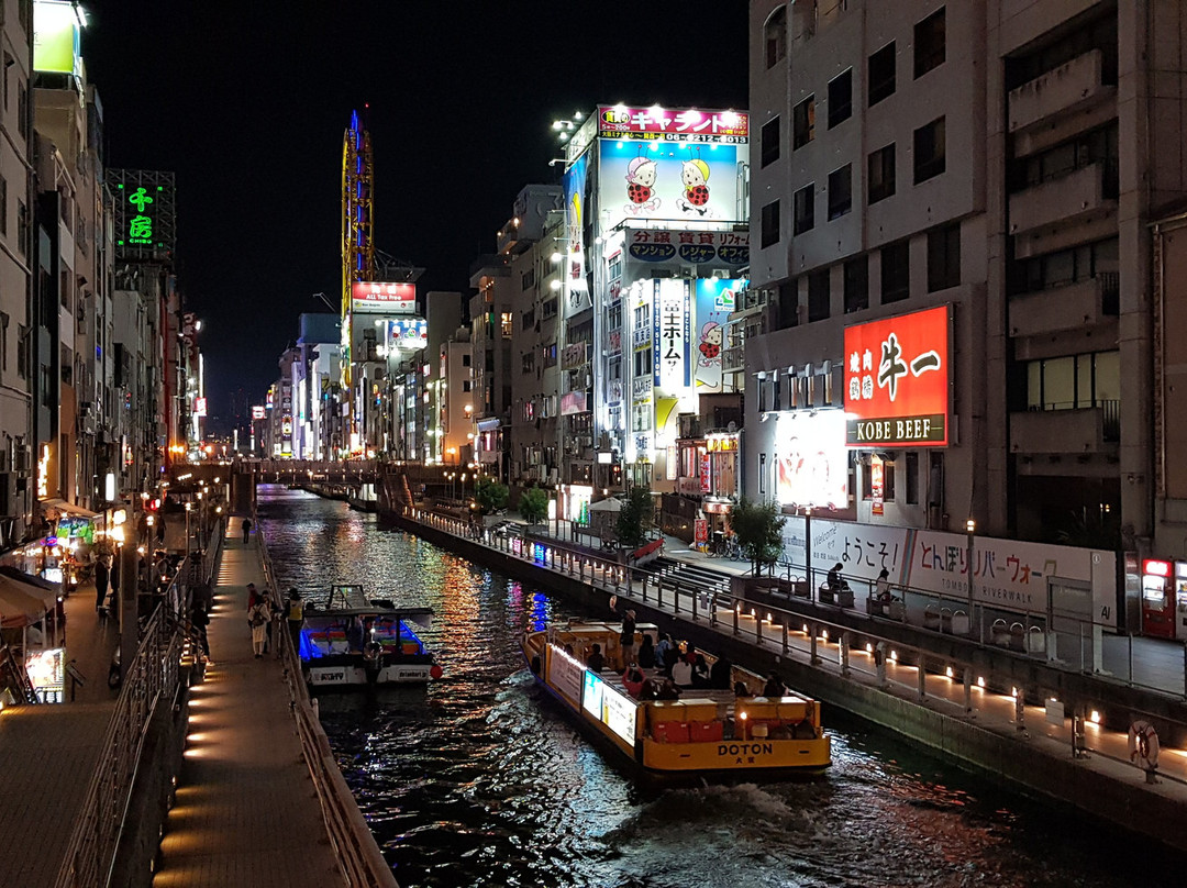 相铁GRAND FRESA 大阪难波主图