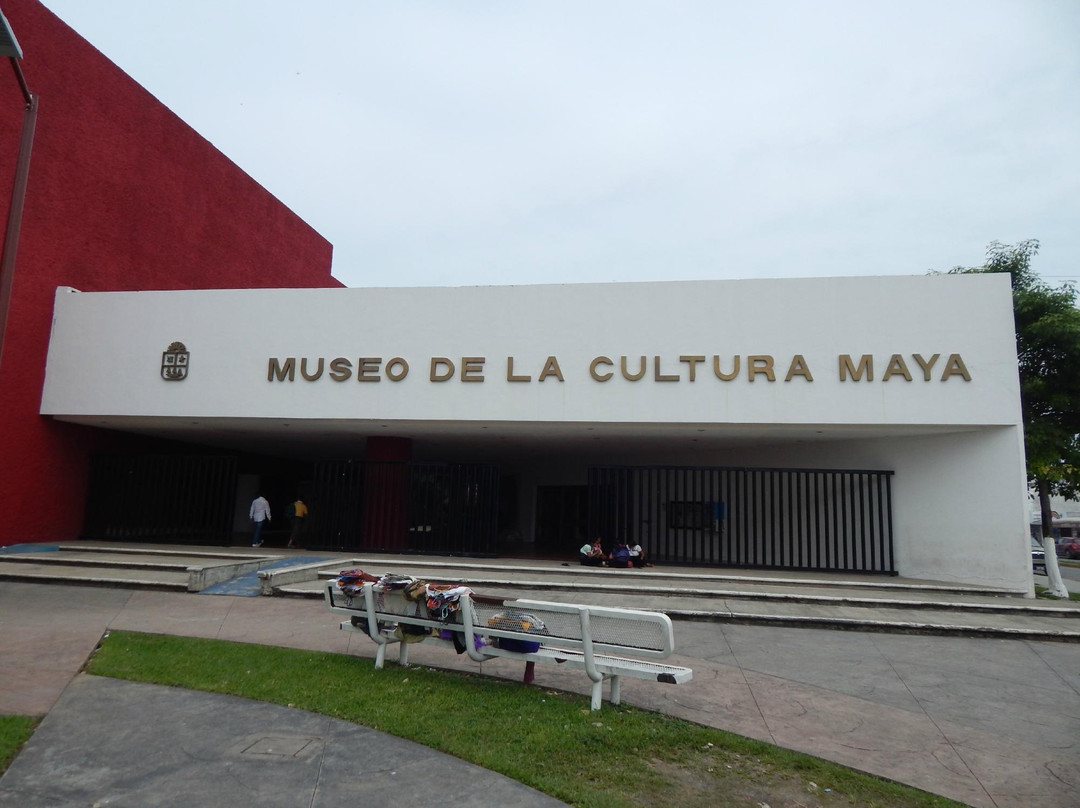 Museum de la cultura maya景点图片