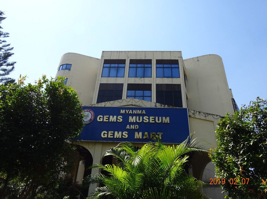 Myanmar Gems Museum-仰光必去景点
