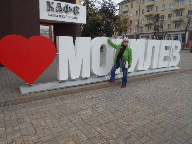 Victory Square