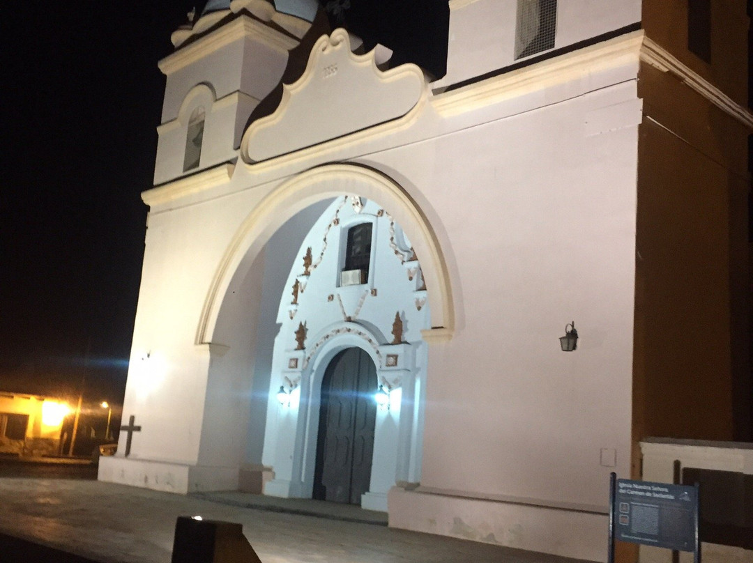 Iglesia Nuestra Senora del Carmen景点图片