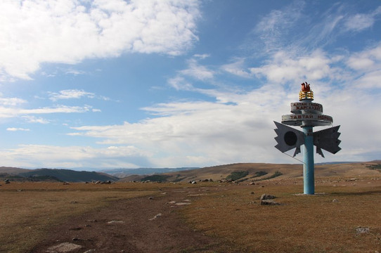 Erdenet旅游攻略图片