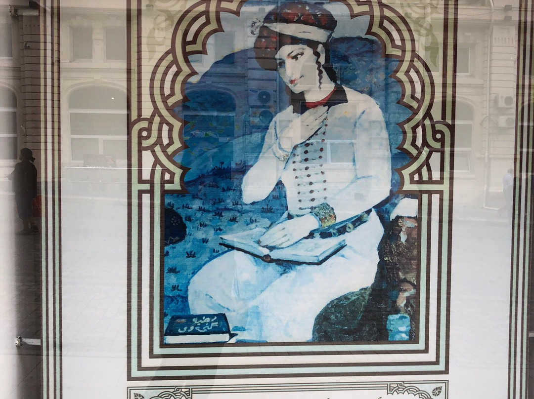 Nizami Museum of Literature-巴库必去景点