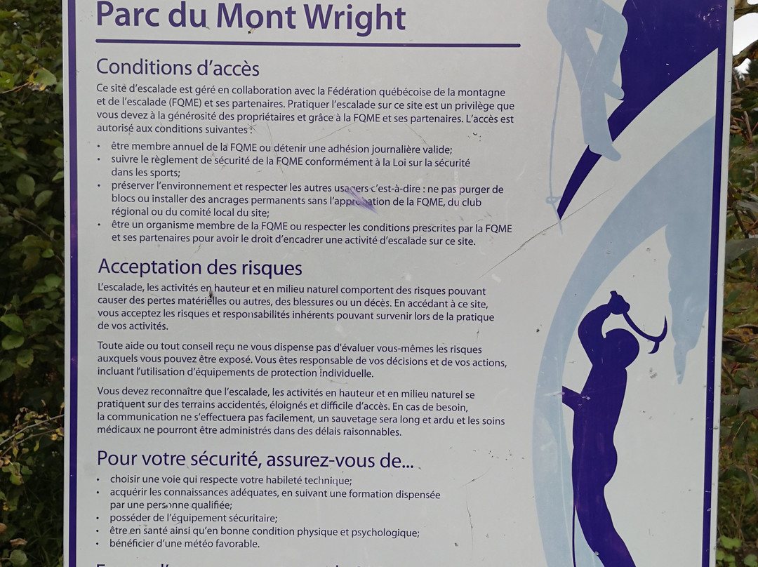 Le Parc du Mont Wright景点图片