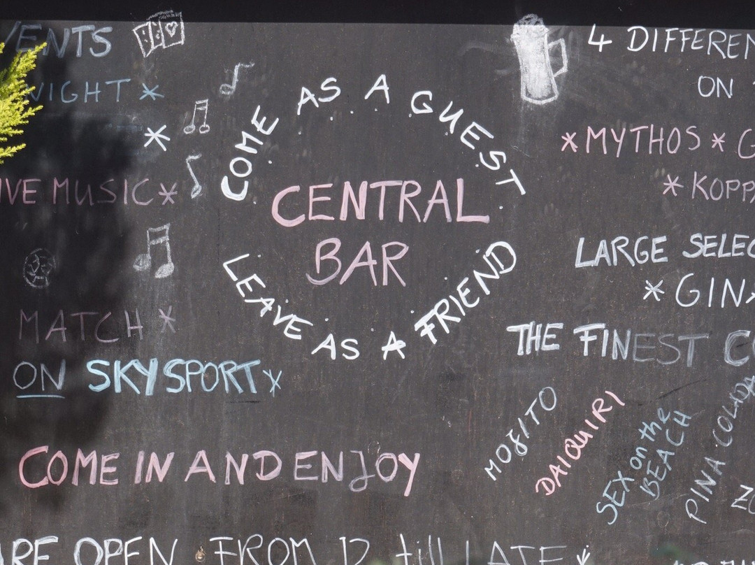 Central Bar-古韦斯必去景点