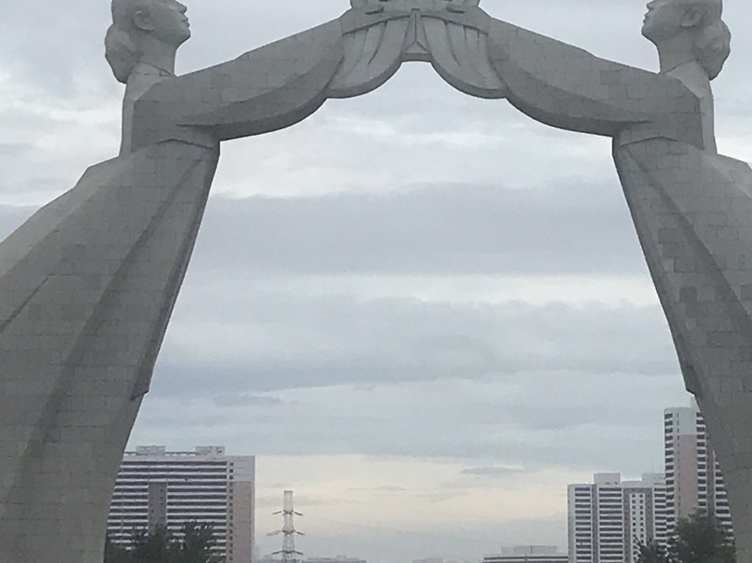 Arch of Reunification-平壤必去景点