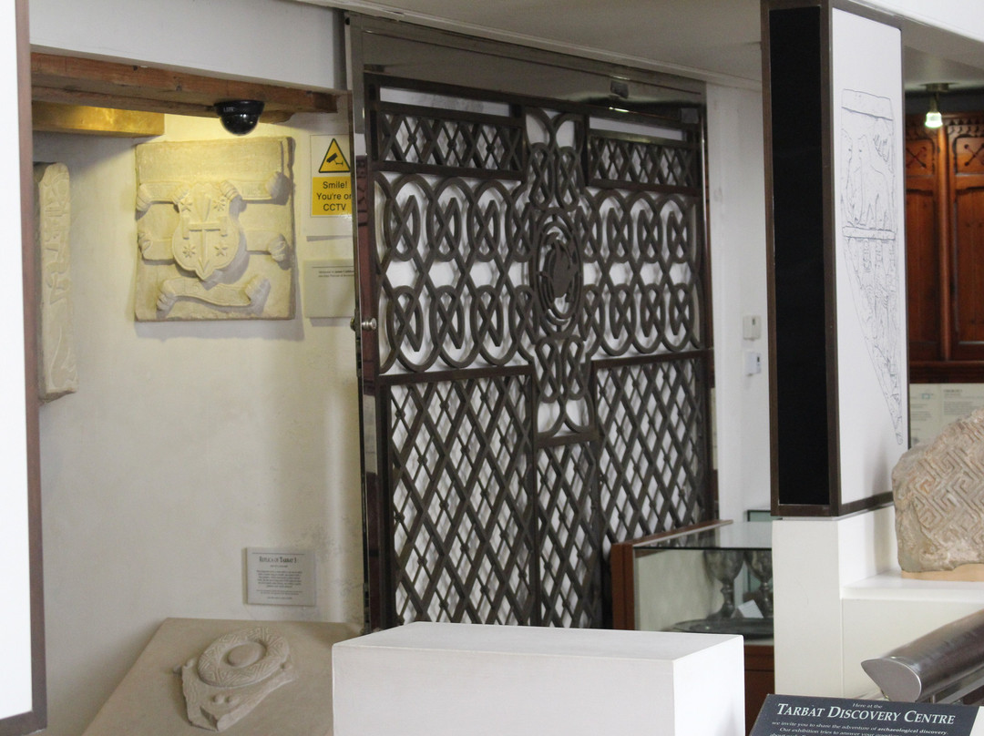 Tarbat Discovery Centre景点图片