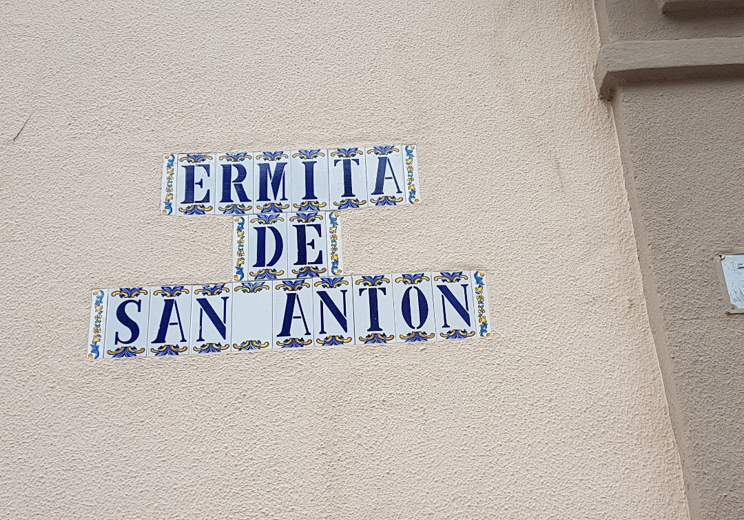 Ermita de San Anton-埃尔达必去景点