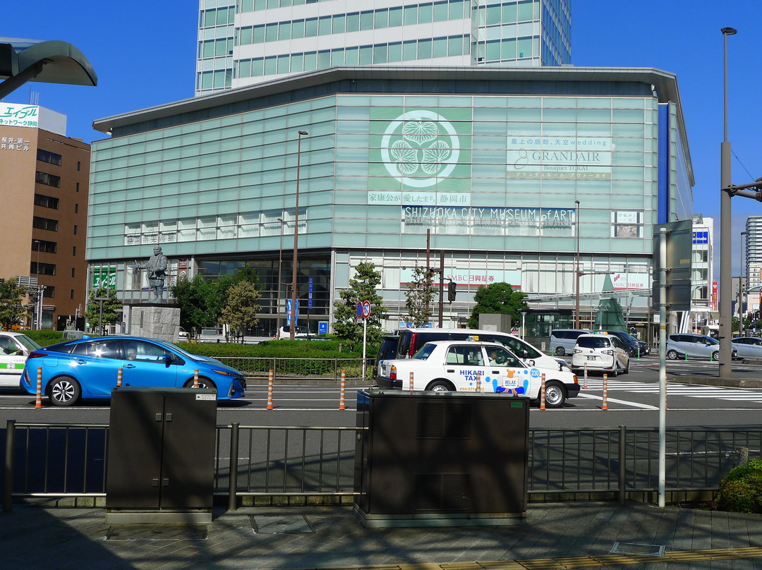 Shizuoka City Museum of Art景点图片