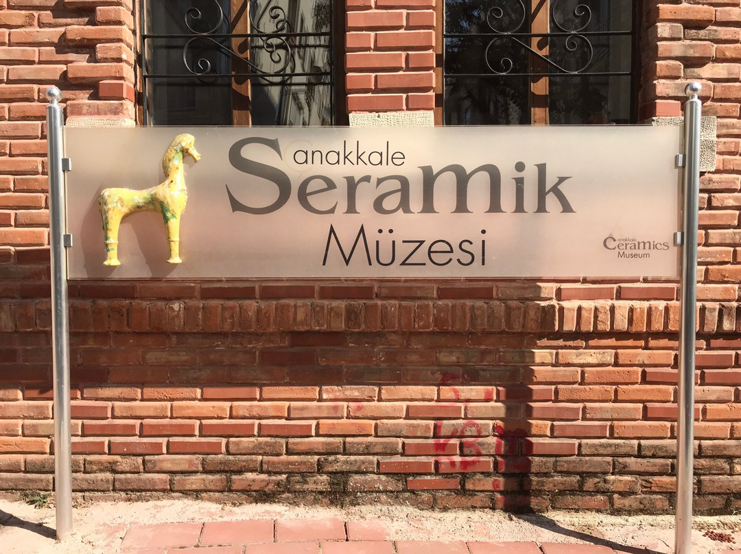Çanakkale Seramik Müzesi景点图片