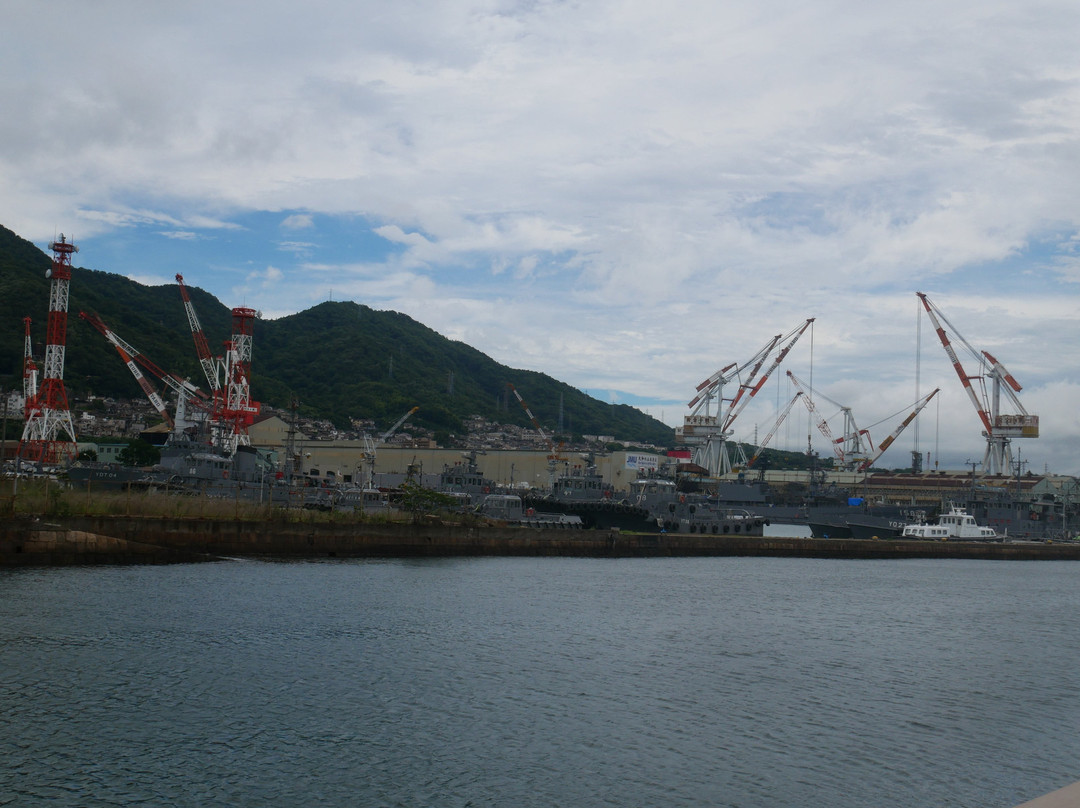 Yamato Wharf-吴市必去景点