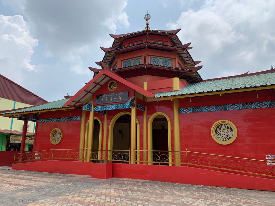Muhammad Cheng Ho Mosque景点图片