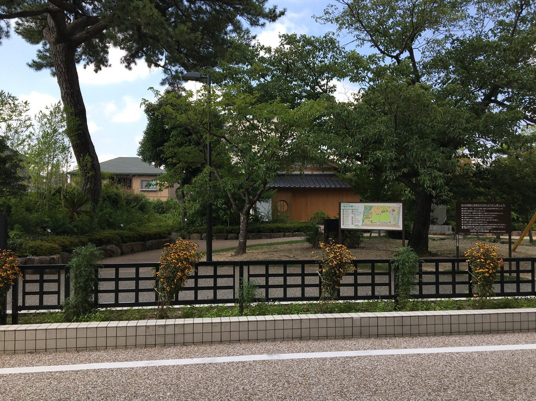 Inoue Park景点图片