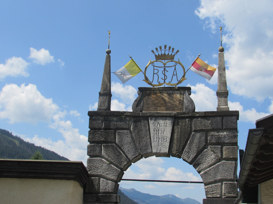 Servitenkloster Maria Luggau-Maria Luggau必去景点