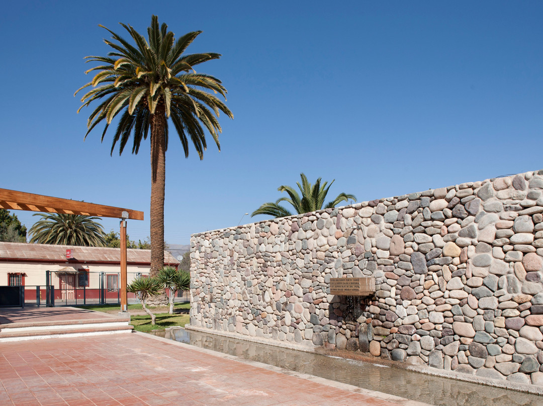 Museo Gabriela Mistral de Vicuña景点图片
