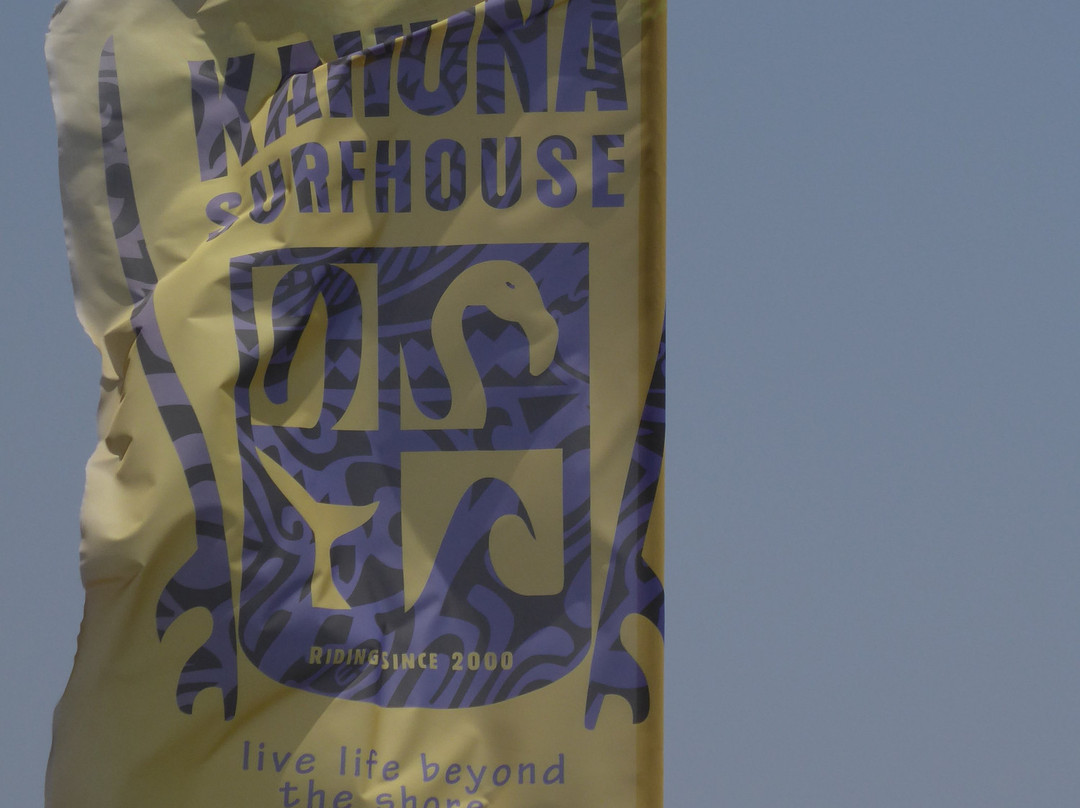 Kahuna Surfhouse Kitesurfing School-Kiti必去景点