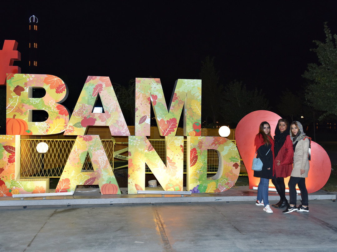Bamland景点图片