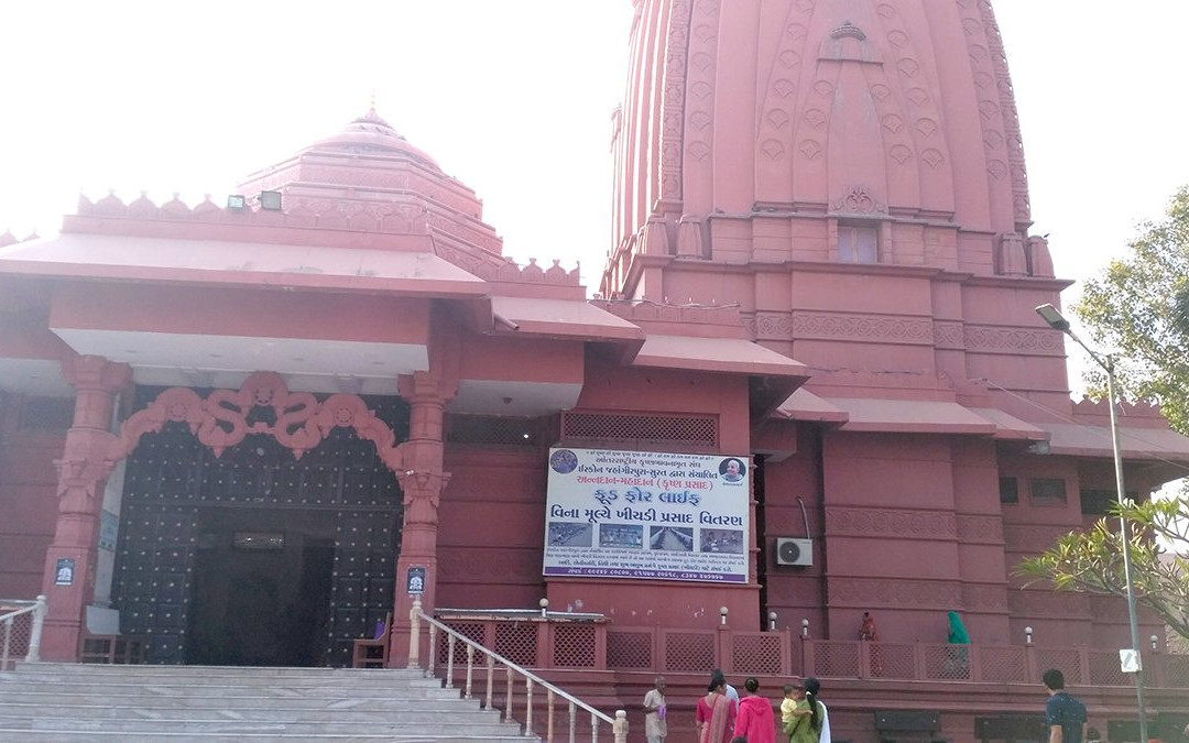 ISKCON Temple景点图片