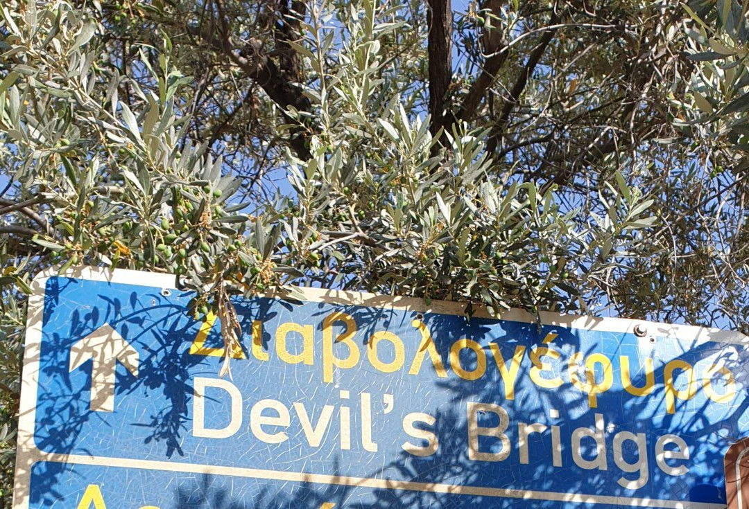 Devil's Bridge景点图片