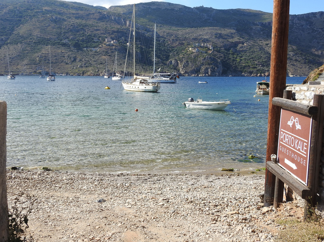 Porto Kale Guesthouse主图