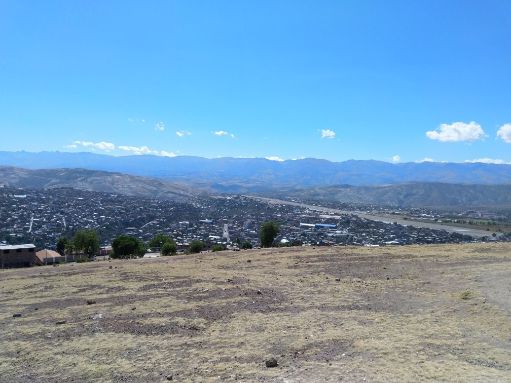 Mirador turistico de Acuchimay-Ayacucho必去景点