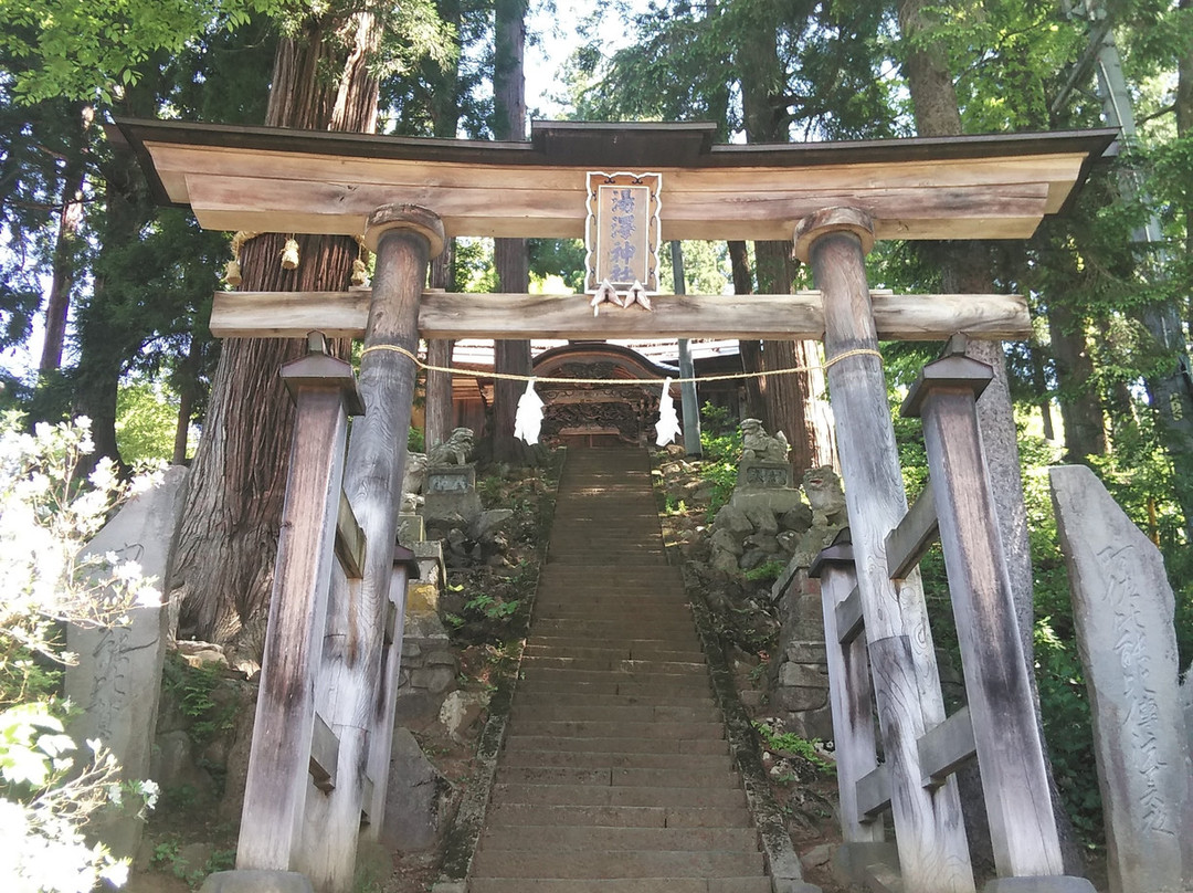 Kenmeiji Temple-野泽温泉村必去景点