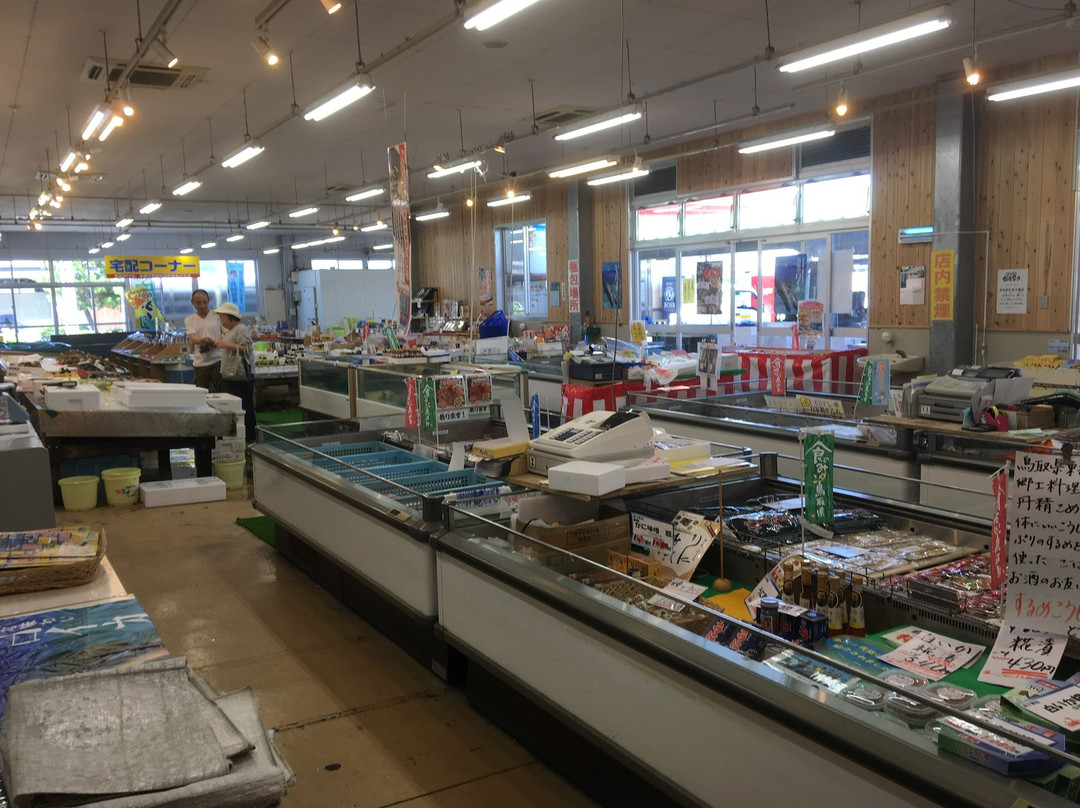 Kanemasa Hamashita Shoten-鸟取市必去景点