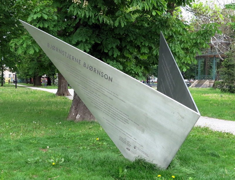 Mestsky Park-科希策必去景点