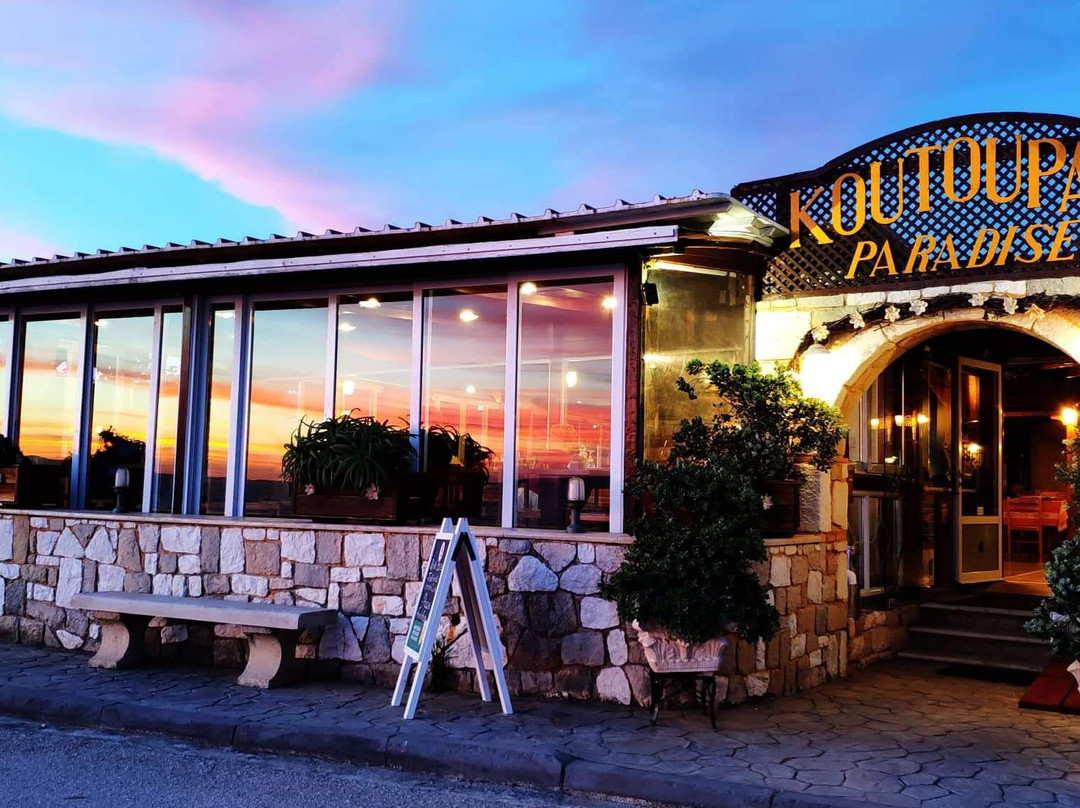 Koutoupas Paradise