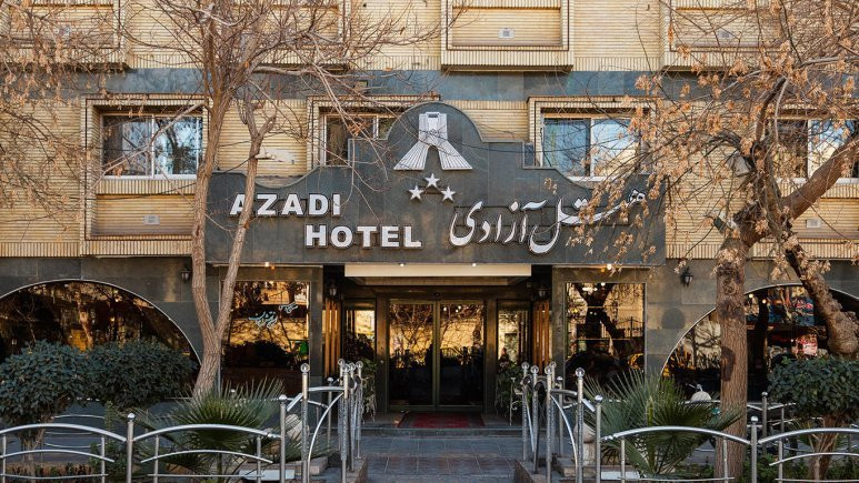 Isfahan Azadi Hotel主图