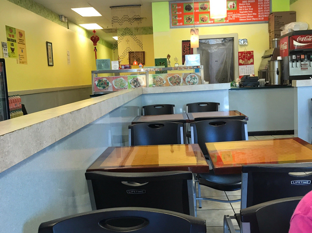 Bethlehem餐馆和美食-Peking Chinese Restaurant