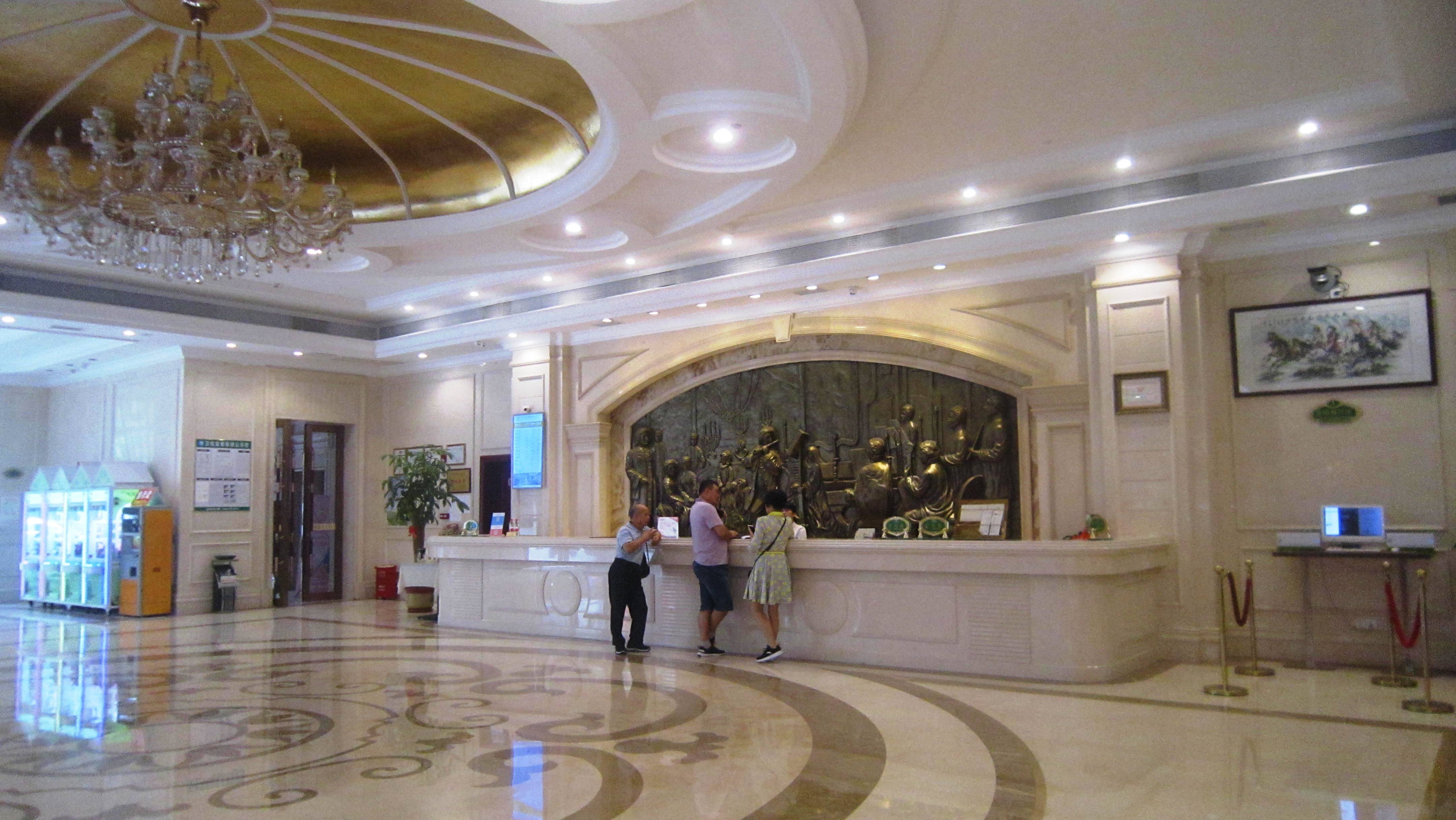 信宜维也纳酒店新尚路店-浴室