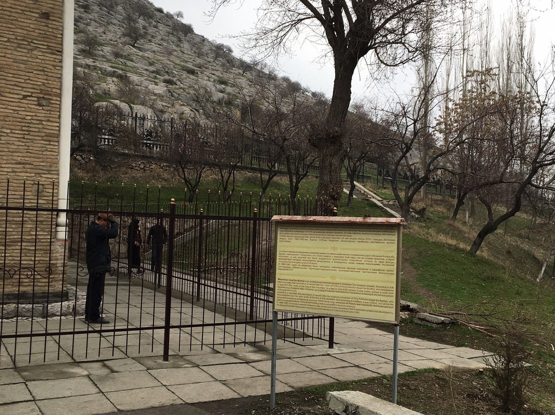 Mausoleum of Asaf ibn Burkhiy景点图片