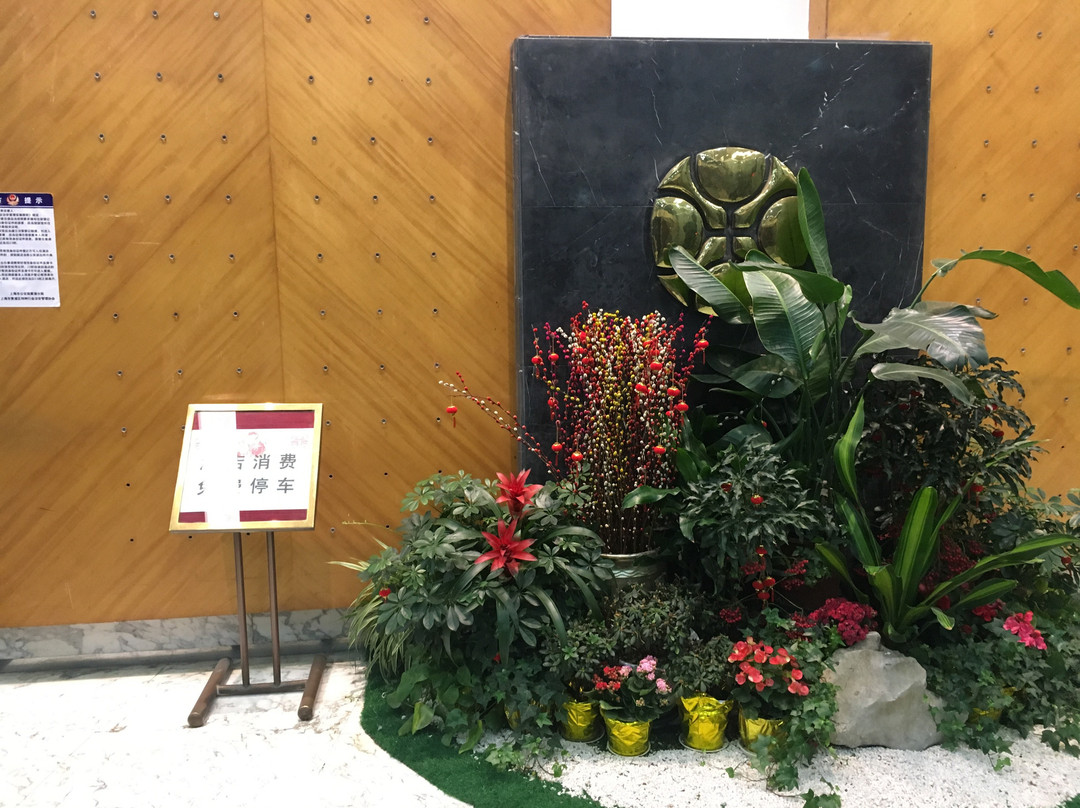 天诚大酒店主图