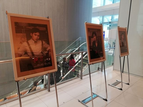 微风-大阪市必去景点