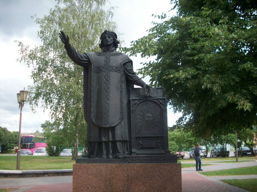 Lida旅游景点-Monument to Francysk Skaryna