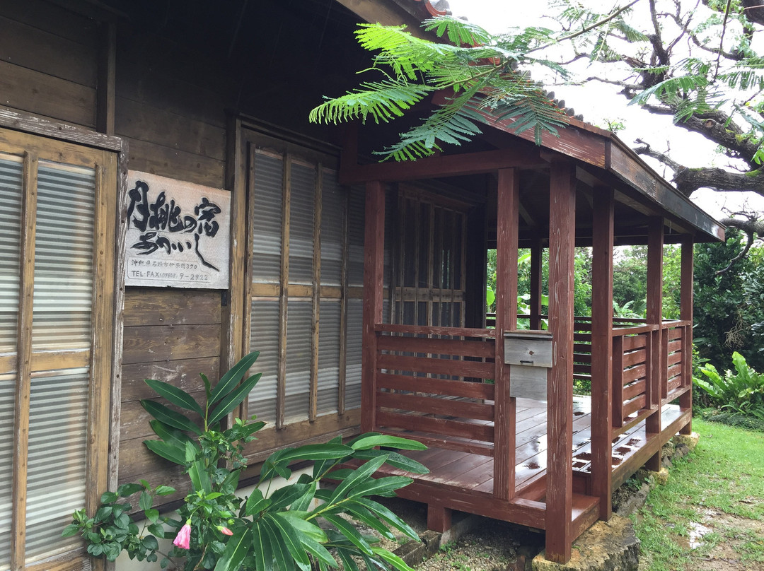 Getto no Yado Akaishi主图