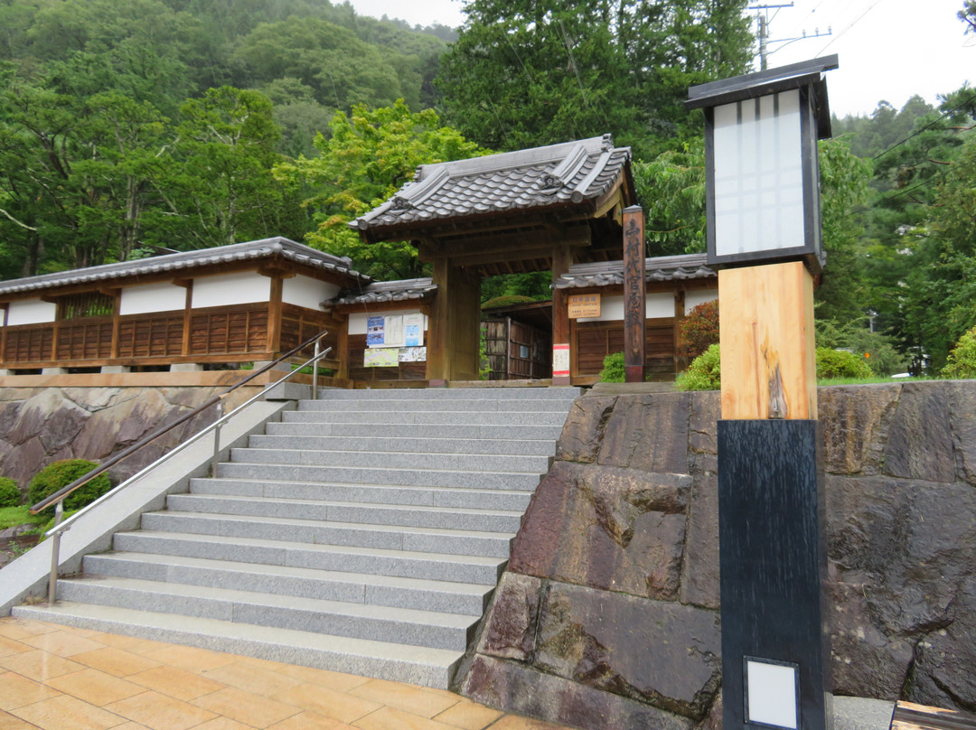 Yamamura Daikan Yashiki景点图片