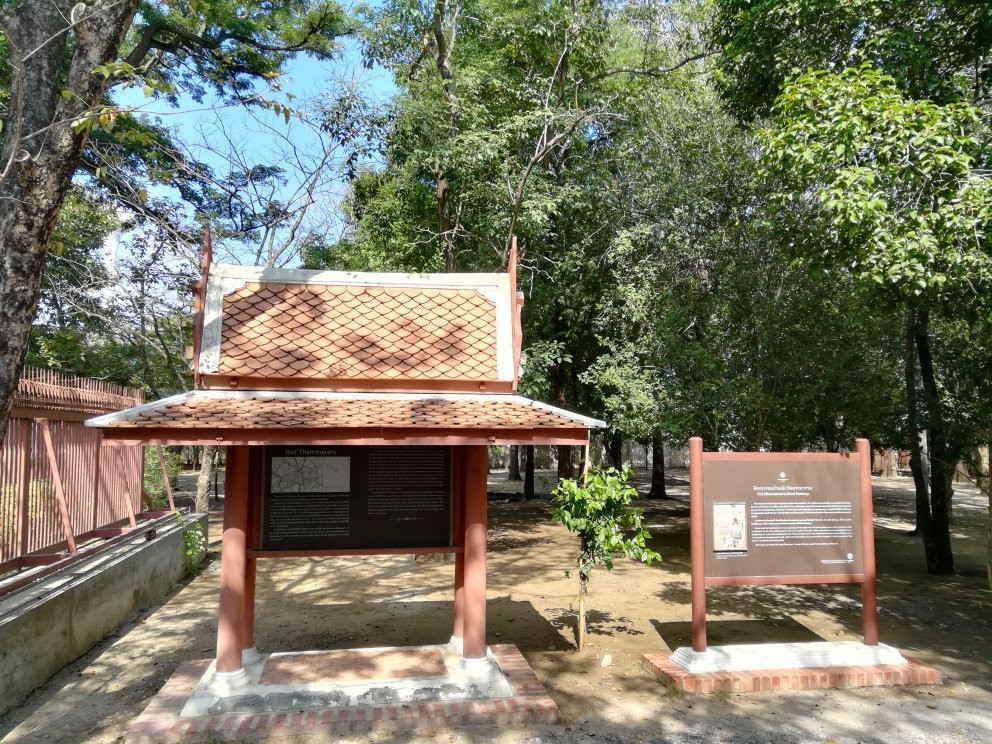 Wat Thammaram-大城府必去景点