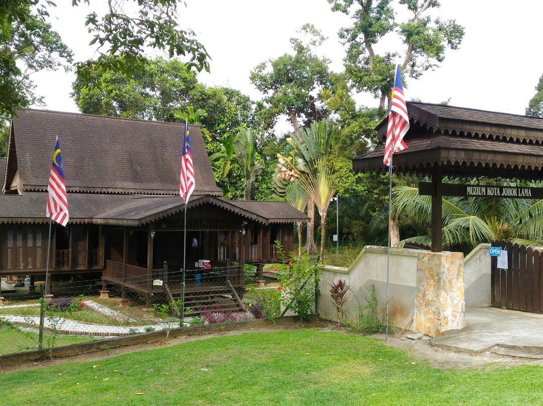 Kota Johor Lama Museum景点图片