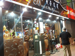 Gallery 4