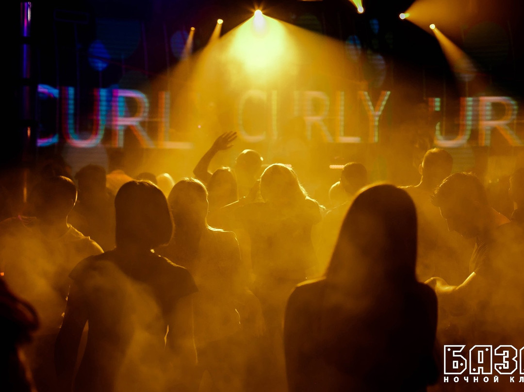 Night Club BAZA-格罗德诺必去景点