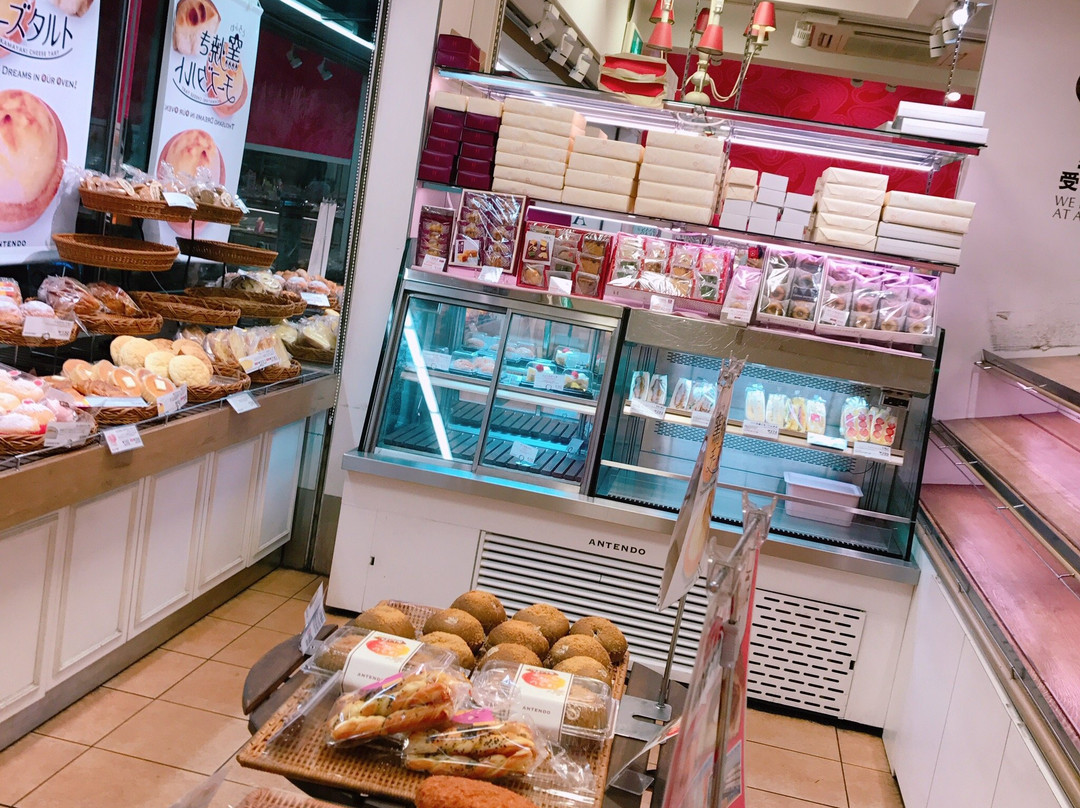 パン工房アンテンドゥ 駒沢店