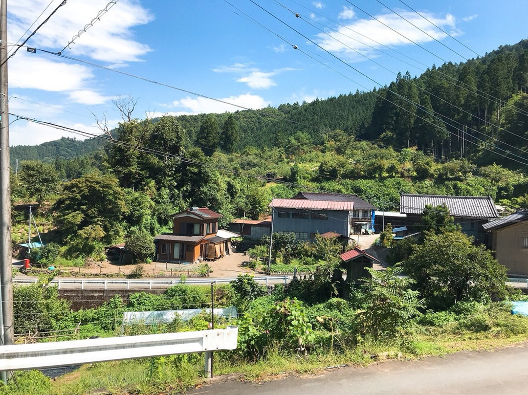 Ogano Guesthouse